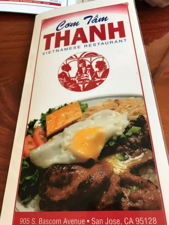 Com Tam Thanh
