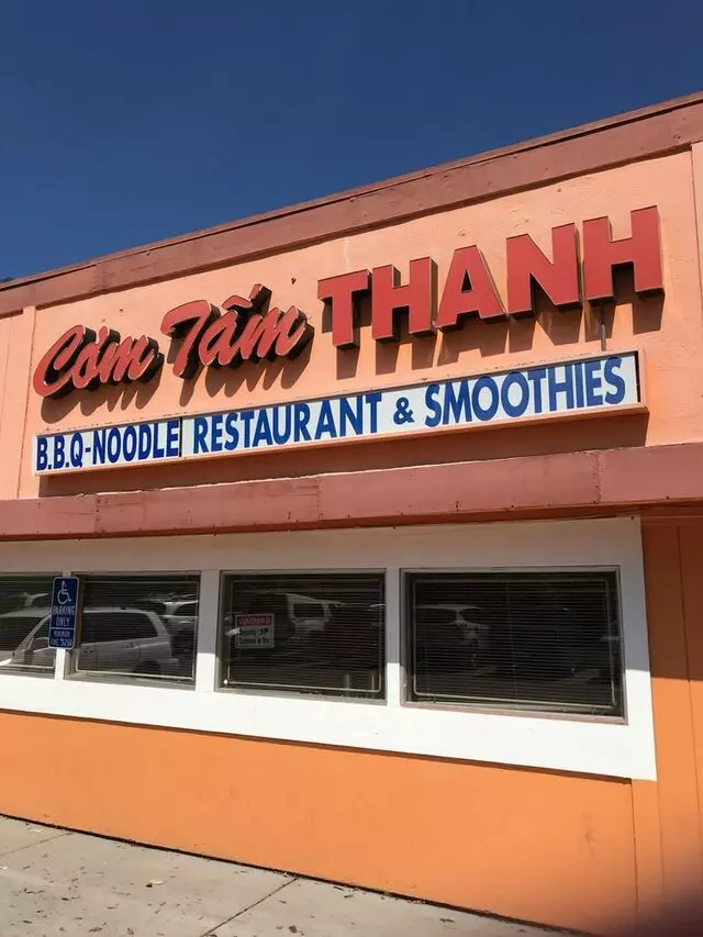 Com Tam Thanh