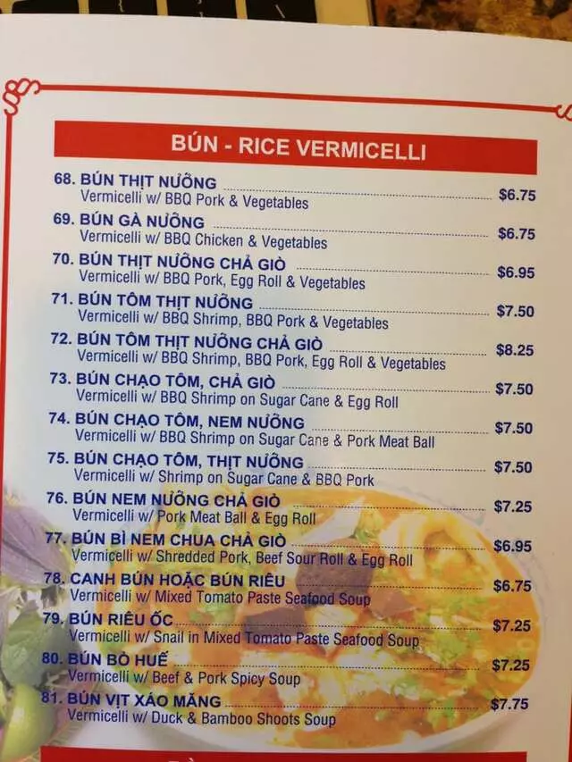 Com Tam Thanh