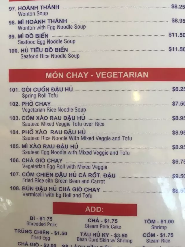 Com Tam Thanh
