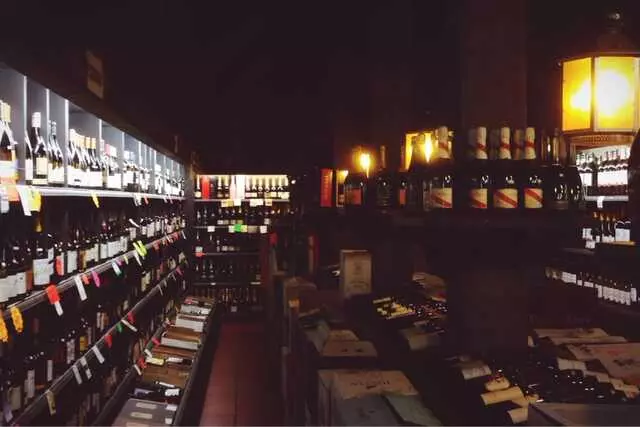 The Wine Rack