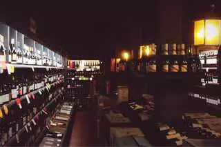The Wine Rack