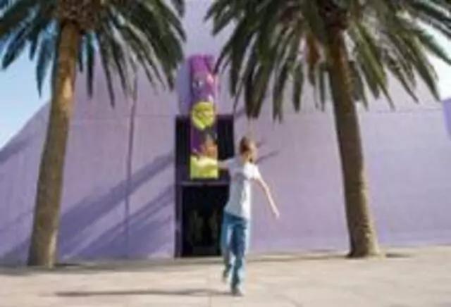 Children’s Discovery Museum