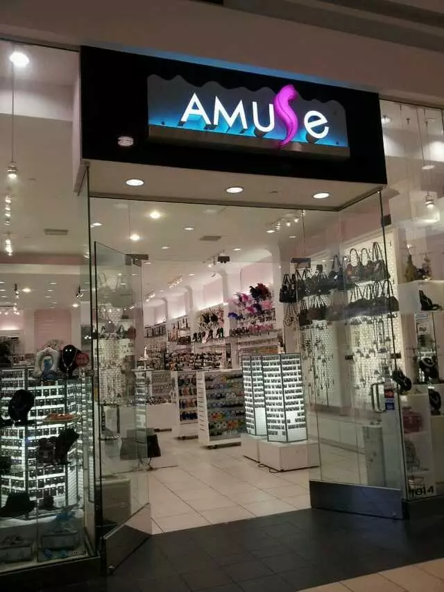 Amuse