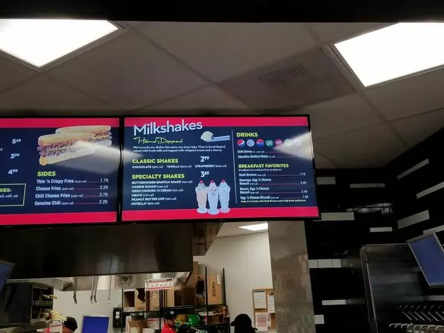 Steak N’ Shake