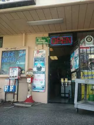 Tully Clear Water