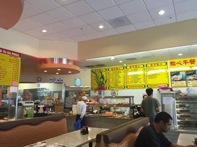 HK Dim Sum