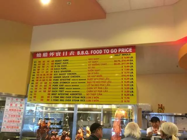 HK Dim Sum