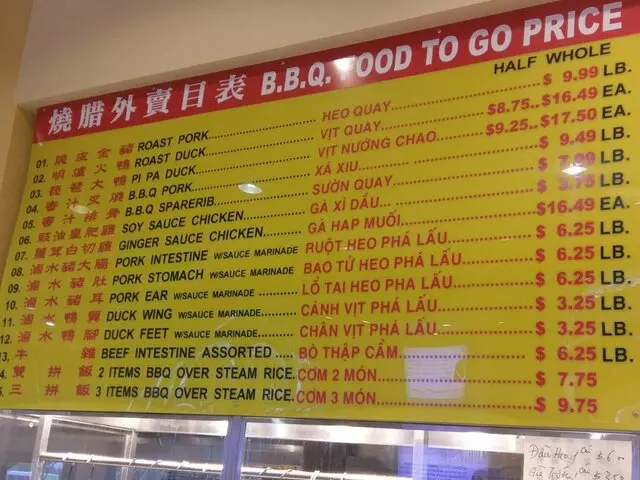 HK Dim Sum