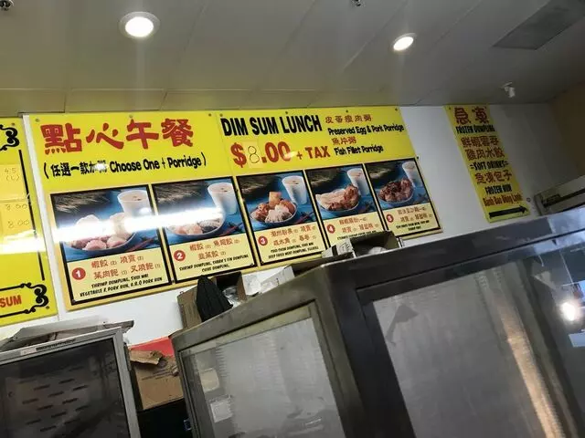 HK Dim Sum