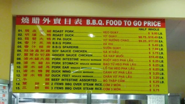 HK Dim Sum