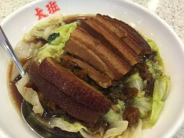 HK Dim Sum
