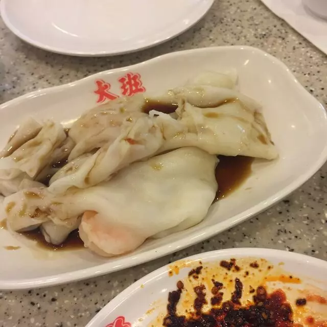 HK Dim Sum