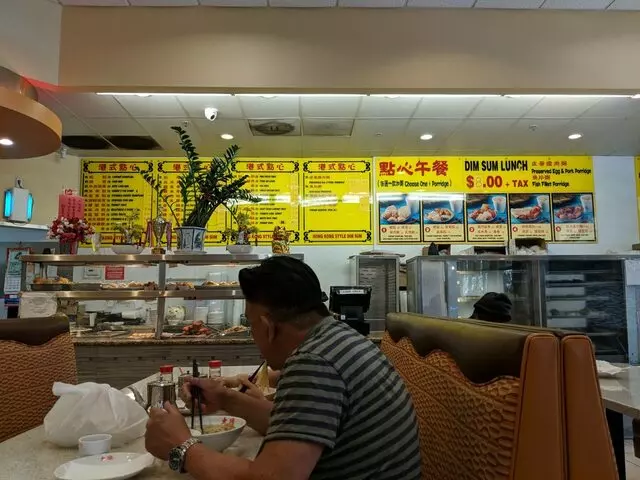 HK Dim Sum