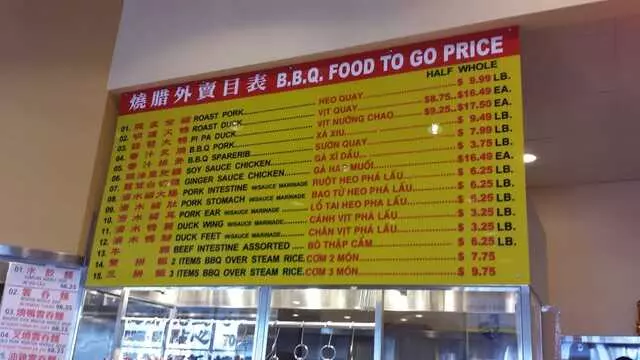 HK Dim Sum