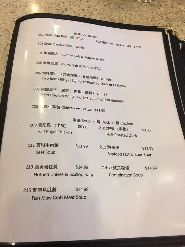 HK Dim Sum