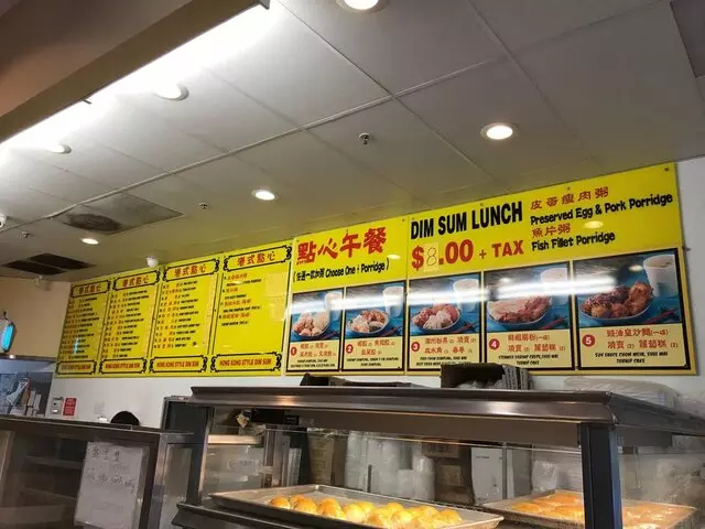 HK Dim Sum