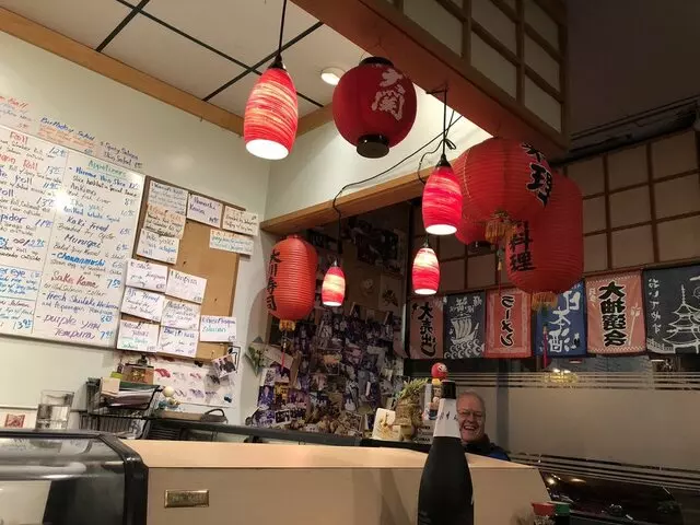 Sushi Okawa