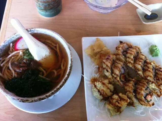 Sushi Okawa