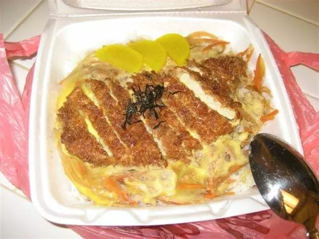 Sushi Okawa
