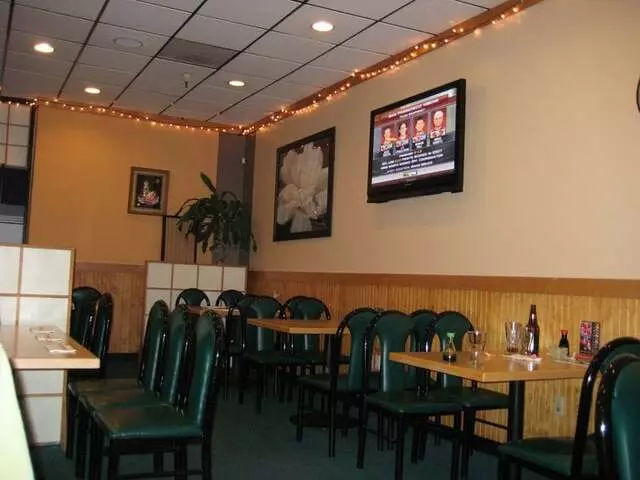 Sushi Okawa