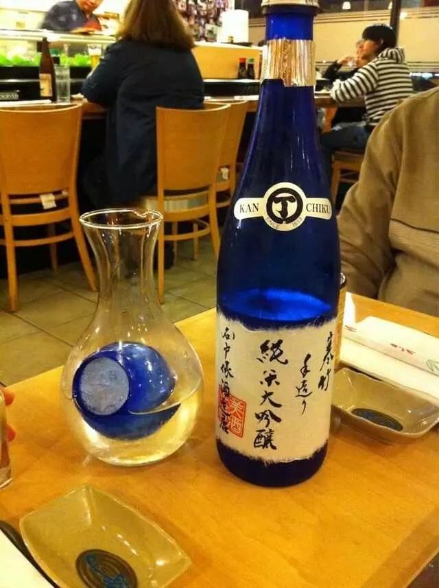 Sushi Okawa