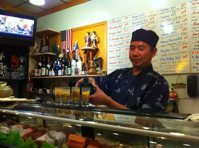 Sushi Okawa