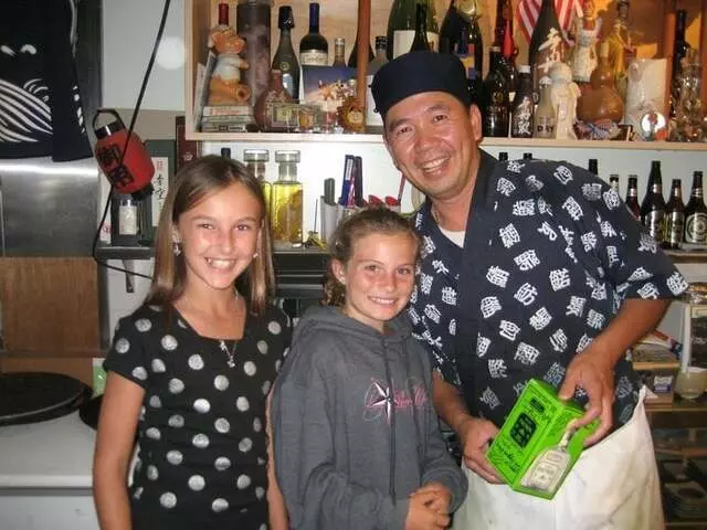 Sushi Okawa