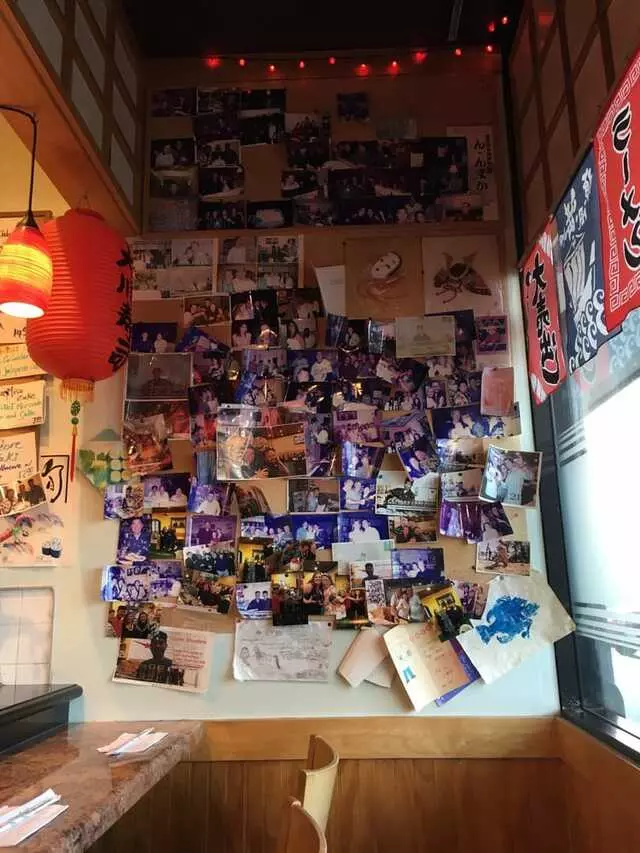Sushi Okawa