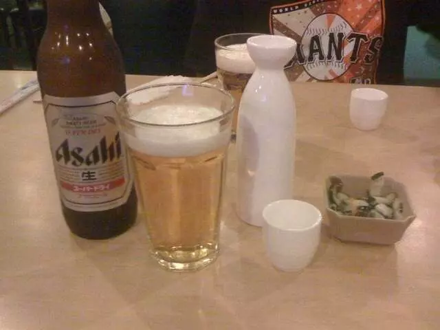 Sushi Okawa