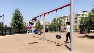 River View Park