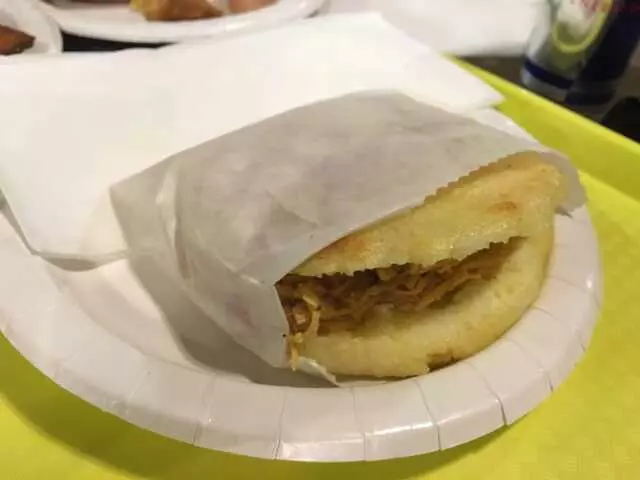 Arepa & Mas