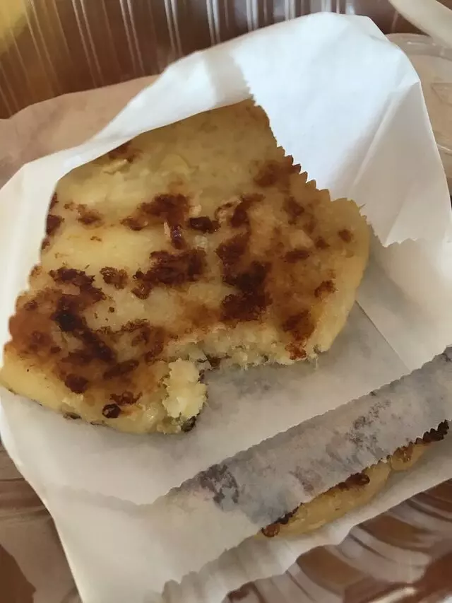 Arepa & Mas